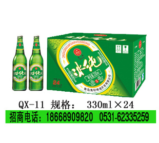 ܰ9ȳˬơض|μ|ơ18668909820