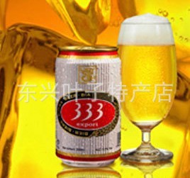 Խ333ơ5.3%ƾ