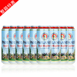 ¹ԭװĽPaulanerСơ500ml