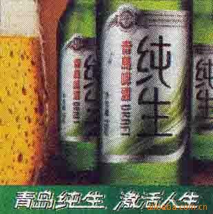 ֱൺơƴӭṩ