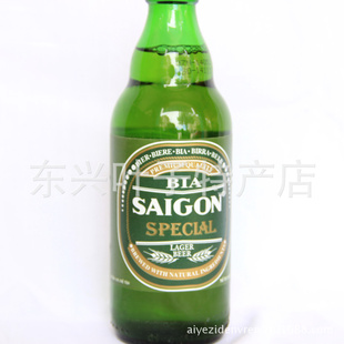 ԽزơsaigonbiaˬơƴúƷ