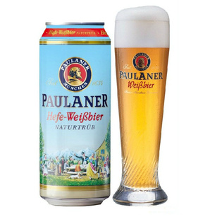 ¹ԭװĽPaulaner`·Сơ_¹ԭװ۸