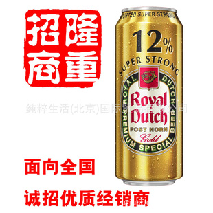 ¹ơʿ12ȳǿơ500ml