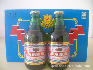 ྩ11ȣ300ml