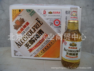 ྩơ޴ྩ޴ơ500ML޴ơϵ