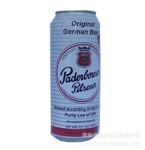 ơpilsenerƤɭͻơ