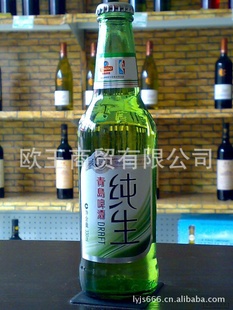 ൺơ330/500ML
