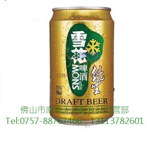 ҹiСƿơѩơѩװơ330ML