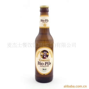 ¹ԭװڸ˹̹ʩ׿лСơSchmuckerBio-Pils