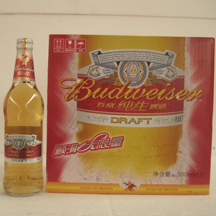 ơưƿ500ml