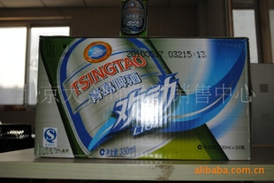 ൺơƣൺơ330ml