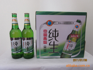 500MLѩơൺơƷơ