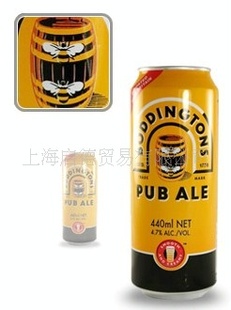 ơƱ͡ơBoddingtons