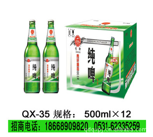 ʡͿҹСƿơ18668909820