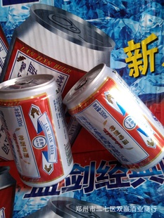 ơൺơơơ330ml