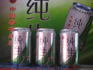 ơϵơƴ̬ơ330װ24޻ӭѡ