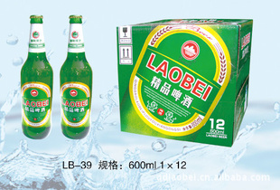 ֱ600mlൺơƣƵ꣩