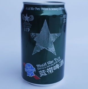11330mlơƣޣս