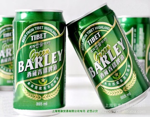 زơҲ
