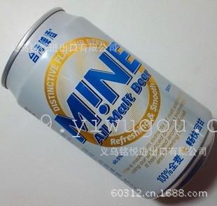 ̨ơơMINEȫơƹװ330MLúˬ