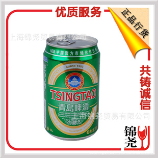 330MLൺơŹ