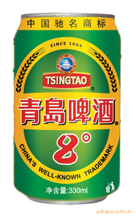 青岛啤酒系列青岛啤酒易拉罐青岛优质听装330mi青岛醇厚8度啤酒