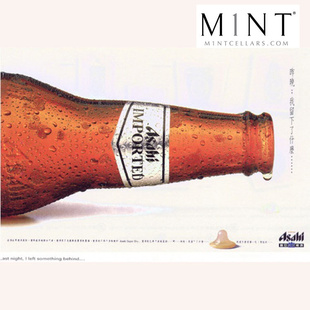 ơƳˬСƿAsahiSuperDry24x330ml