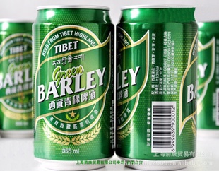 ơڸгؼ۳