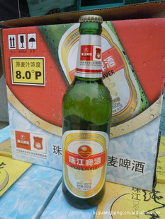 齭Сơ齭ơ