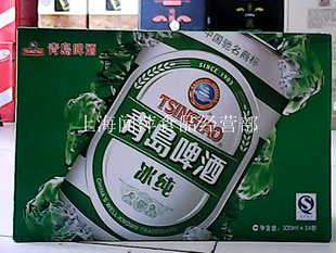 330MLװൺơƣۣŹ