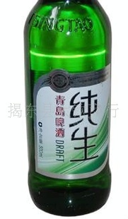 ൺơൺҹơൺ330mlơൺСƿװơ