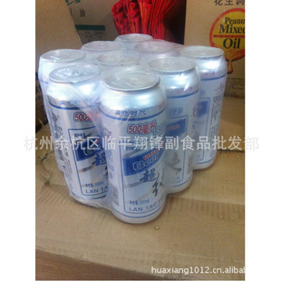 װơƹװơ500ml