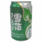 ѩơѩơơƹơơ