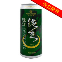 齭ơ齭ơ۸