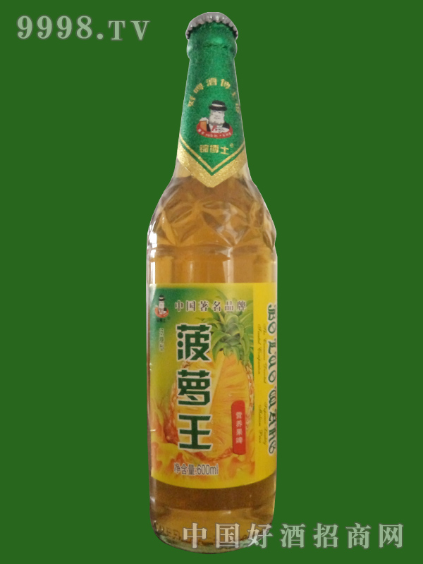 山东狮玛啤酒有限公司