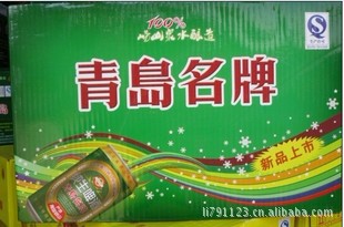 ơƷװ24ؼ۴