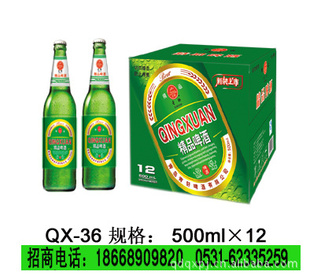 ҹ330ơкɽơ18668909820