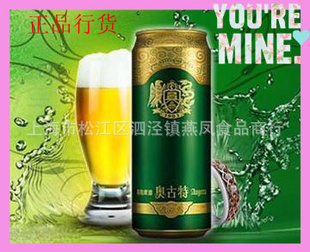 ൺơ-ൺް¹ơ-¹ظ߹500ml-Ź
