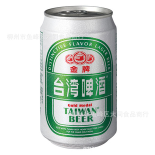 ̨ơװ330ml