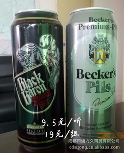 ¹ơ(ơھʿơ)ơ