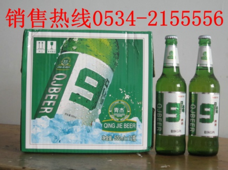 9ơ