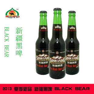 ½ơ½ơ330ML*20һϺ