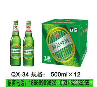 λơơ̱||18668909820