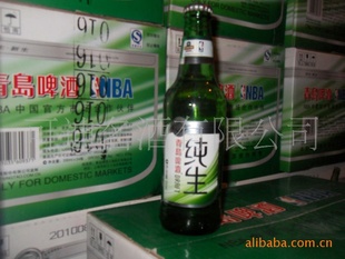 ൺ330ơл