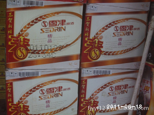 ѩ500ml۸