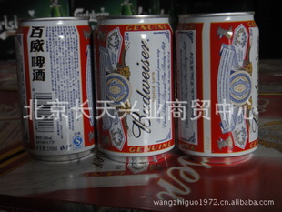 ơơ330mlơƣװơ330