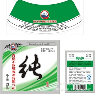 ơƣͼơơɽơ޹˾