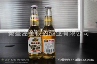 ҷྩ޴СƿơƱƷ۸330ml
