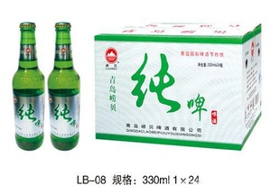 ƼLB8330mlơơƣҹ