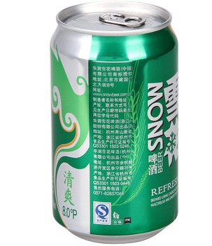 ѩơƻơ۸